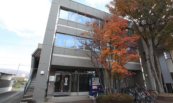 Språkkurs i Nagano - Studenthem